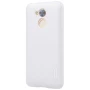 Nillkin Super Frosted Shield Matte cover case for Huawei Honor 6A order from official NILLKIN store